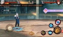 秽土二代最新技能爆料,神秘力量觉醒，战力再升级！