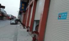 潮州枫溪爆料最新消息今天,揭秘今日热点事件背后的真相